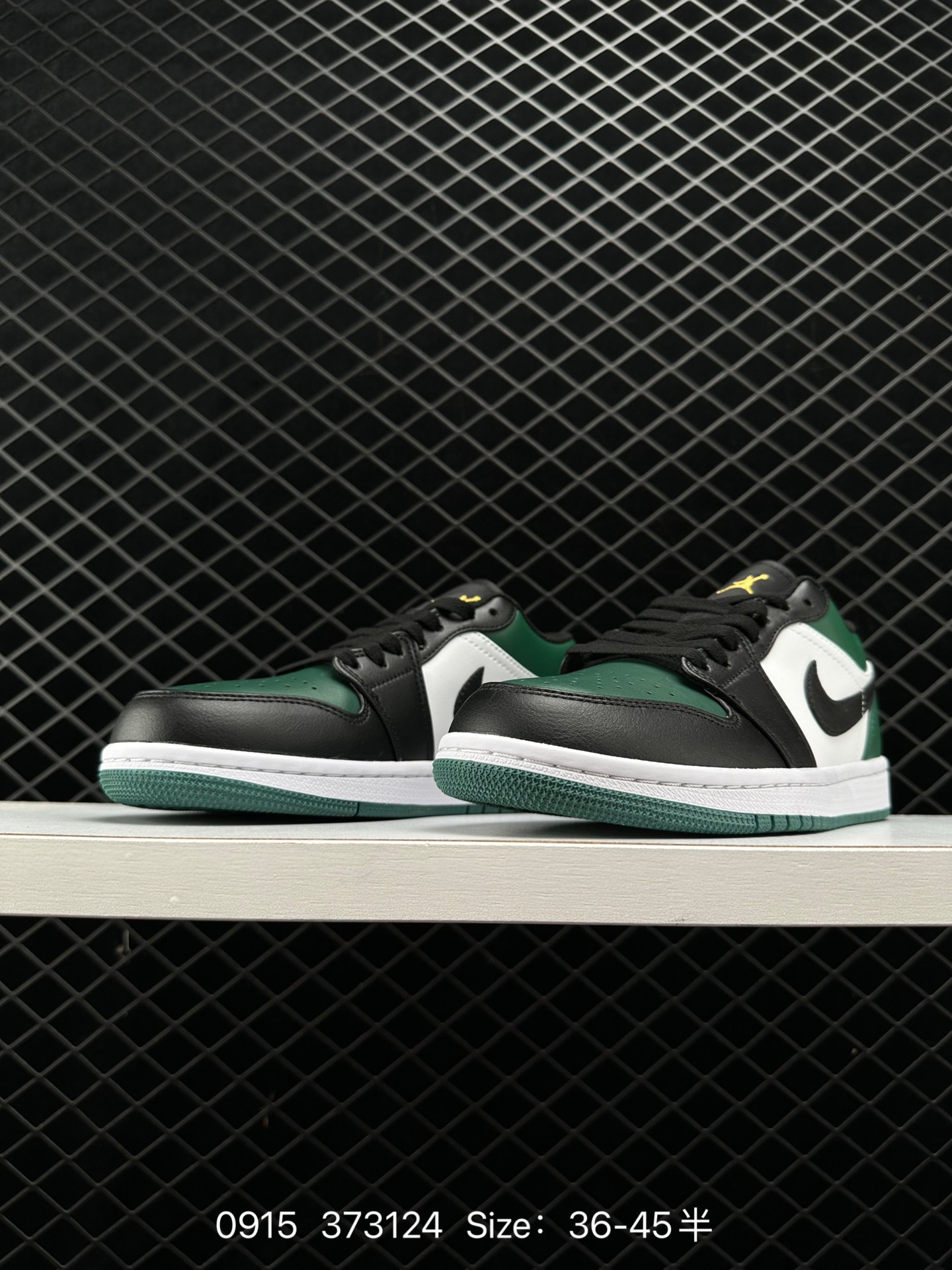 Air Jordan 1 Low AJ1